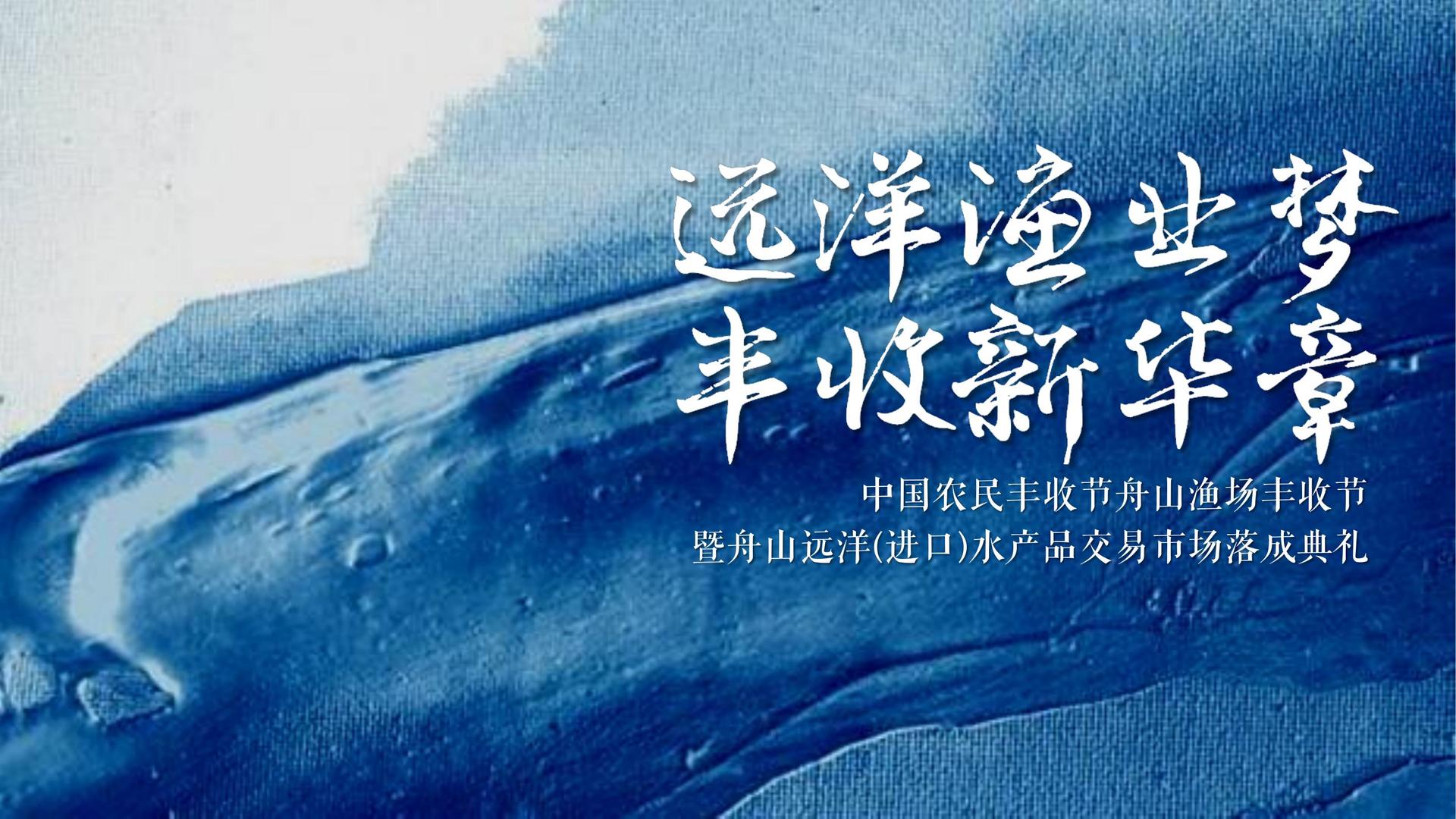 独角戏《一个人的房间》